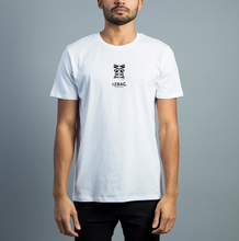 Charger l'image dans la galerie, IRON TOINOU White Tee-shirt Homme manches courtes